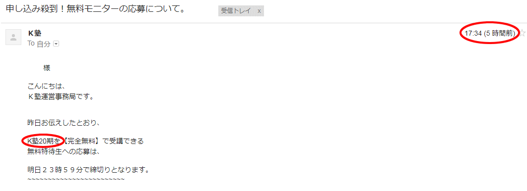 Km̕]