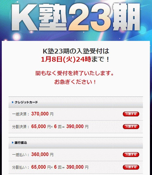 C[W摜