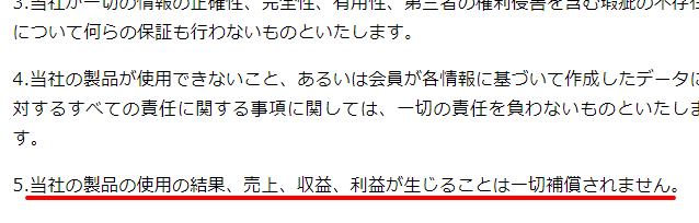 Km菤@
